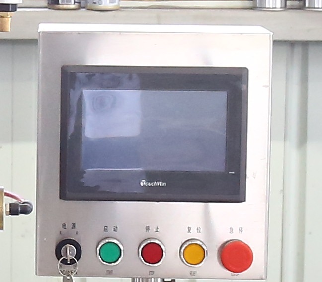 Machine de remplissage semi-automatique d'oxygène en conserve